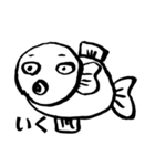 絵心無しセット(第2弾)（個別スタンプ：6）