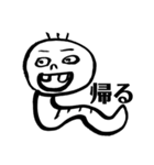 絵心無しセット(第2弾)（個別スタンプ：12）