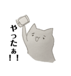 ねことゲーム編（個別スタンプ：3）