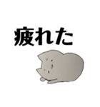 ねことゲーム編（個別スタンプ：7）