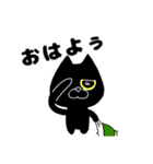 黒猫サノスケ3（個別スタンプ：1）