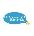 ロッドメーカーORCAスタンプ（個別スタンプ：3）