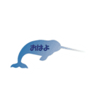 ロッドメーカーORCAスタンプ（個別スタンプ：7）