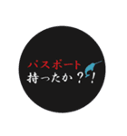 ロッドメーカーORCAスタンプ（個別スタンプ：8）