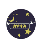 ロッドメーカーORCAスタンプ（個別スタンプ：9）