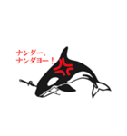 ロッドメーカーORCAスタンプ（個別スタンプ：10）