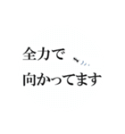 ロッドメーカーORCAスタンプ（個別スタンプ：12）