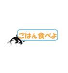 ロッドメーカーORCAスタンプ（個別スタンプ：14）