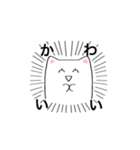 推しがいるオタクスタンプ（個別スタンプ：5）