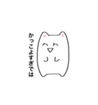 推しがいるオタクスタンプ（個別スタンプ：7）