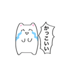 推しがいるオタクスタンプ（個別スタンプ：8）