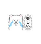 推しがいるオタクスタンプ（個別スタンプ：9）