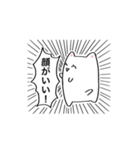 推しがいるオタクスタンプ（個別スタンプ：10）