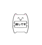 推しがいるオタクスタンプ（個別スタンプ：11）