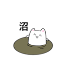 推しがいるオタクスタンプ（個別スタンプ：13）