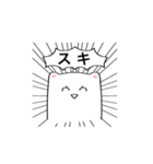 推しがいるオタクスタンプ（個別スタンプ：15）