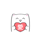 推しがいるオタクスタンプ（個別スタンプ：17）