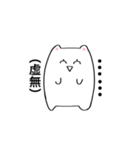 推しがいるオタクスタンプ（個別スタンプ：18）