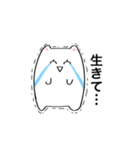 推しがいるオタクスタンプ（個別スタンプ：19）