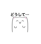 推しがいるオタクスタンプ（個別スタンプ：20）