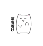 推しがいるオタクスタンプ（個別スタンプ：21）