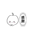 推しがいるオタクスタンプ（個別スタンプ：22）