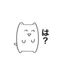 推しがいるオタクスタンプ（個別スタンプ：24）