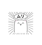 推しがいるオタクスタンプ（個別スタンプ：26）