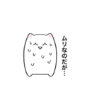 推しがいるオタクスタンプ（個別スタンプ：27）