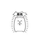 推しがいるオタクスタンプ（個別スタンプ：28）