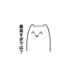 推しがいるオタクスタンプ（個別スタンプ：29）