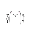 推しがいるオタクスタンプ（個別スタンプ：31）