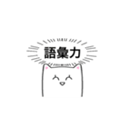 推しがいるオタクスタンプ（個別スタンプ：33）