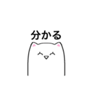 推しがいるオタクスタンプ（個別スタンプ：35）