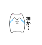 推しがいるオタクスタンプ（個別スタンプ：36）