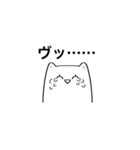 推しがいるオタクスタンプ（個別スタンプ：38）