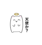 推しがいるオタクスタンプ（個別スタンプ：39）