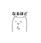 推しがいるオタクスタンプ（個別スタンプ：40）