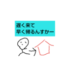 ちょっとつかえる（個別スタンプ：7）