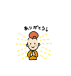 ヨガもんスタンプ（個別スタンプ：5）