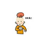 ヨガもんスタンプ（個別スタンプ：8）
