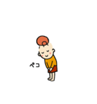 ヨガもんスタンプ（個別スタンプ：9）