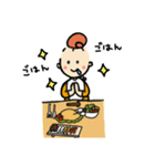 ヨガもんスタンプ（個別スタンプ：15）