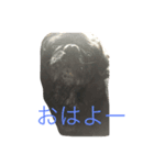 ぶさかわのぽんちゃん（個別スタンプ：4）