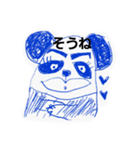 43水無月画伯（個別スタンプ：1）