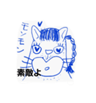 43水無月画伯（個別スタンプ：5）