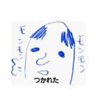 43水無月画伯（個別スタンプ：10）