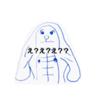 43水無月画伯（個別スタンプ：11）