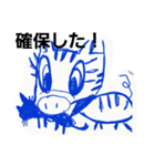 43水無月画伯（個別スタンプ：15）