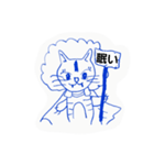 43水無月画伯（個別スタンプ：16）